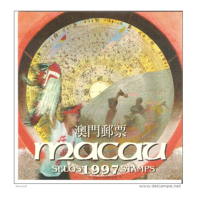 Año completo 1997 Macau Con hojitas Año completo 1997 Macau Con hojitas