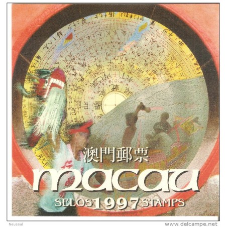 Año  completo 1997  Macau  Con hojitas