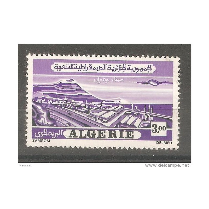 Sello n A19 Argelia