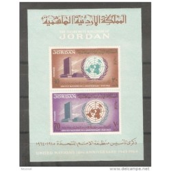 Hb17  Jordania