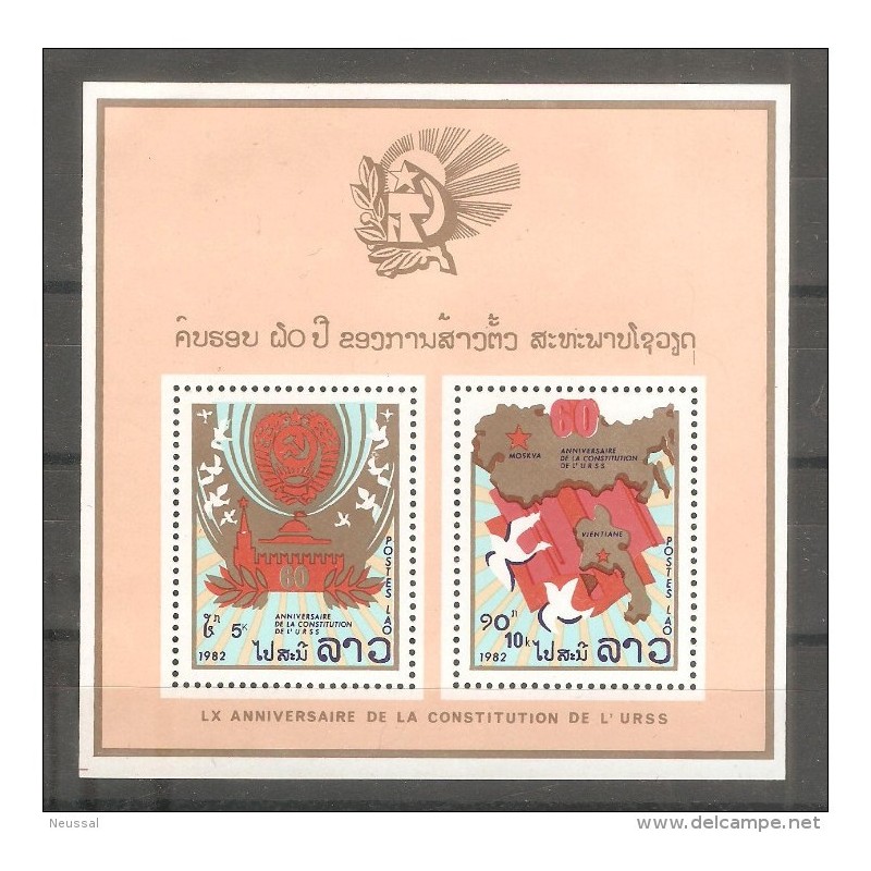 Hb69 Laos Hb69 Laos