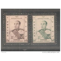 Serie n 878 camboya
