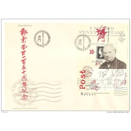 Hb13 en sobre de primer dia Macao