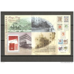 Hb de hong kong