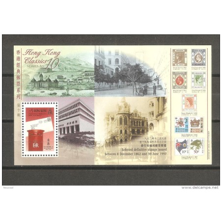 Hb de hong kong