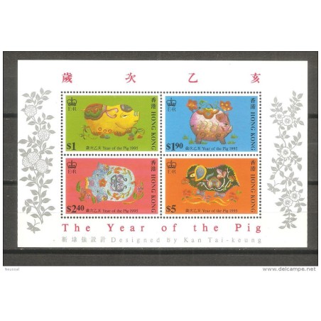 Hb34 de hong kong
