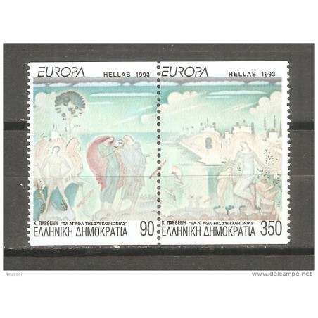 Serie n 18178 grecia