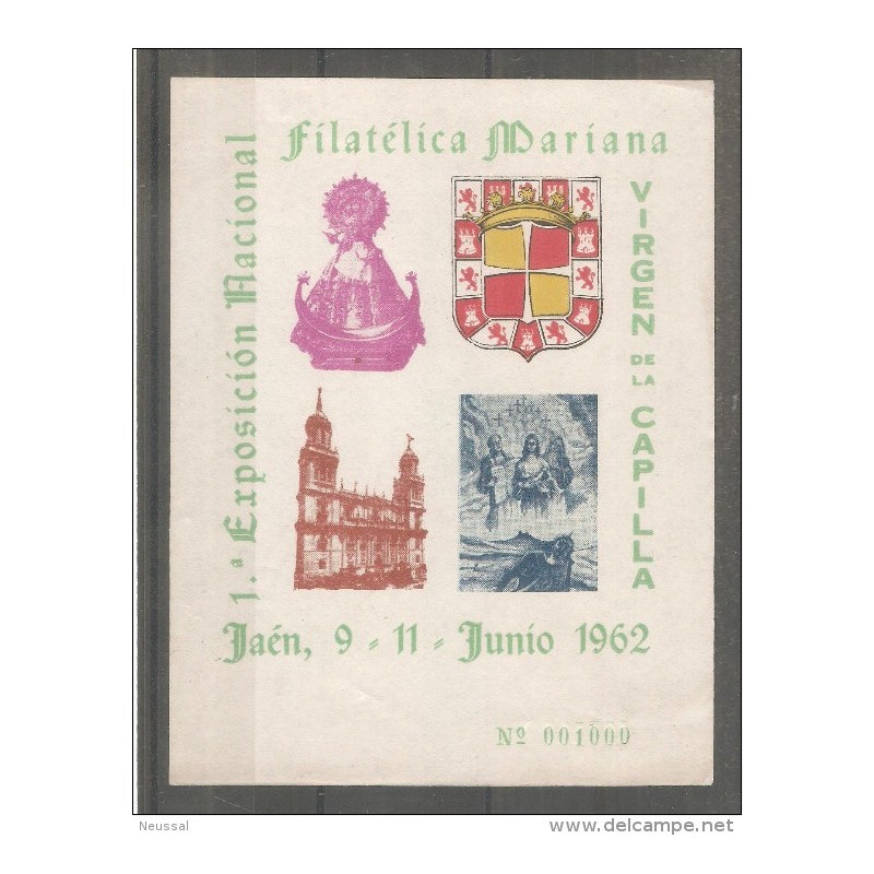 Hb de virgen de la capilla 1962 jaen Hb de virgen de la capilla 1962 jaen