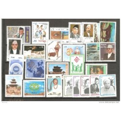 Ficha sellos de nepal