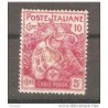 Sello  n 98  italia