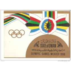 Sello  state oman 1968
