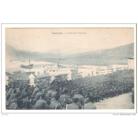 Tarjeta postal de Marruecos  Laucien la misa de campana