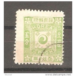 Sello  n 6  corea