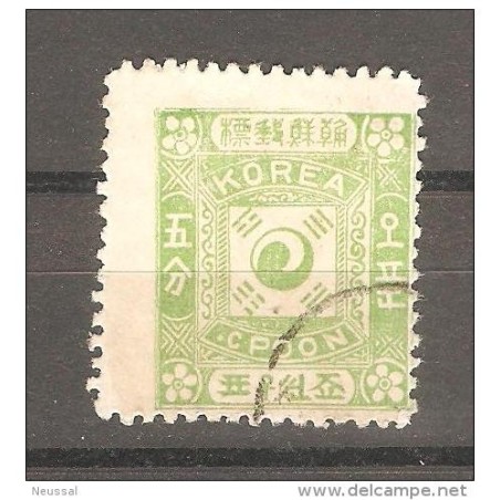 Sello  n 6  corea