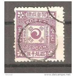 Sello  n 9  corea