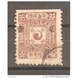 Sello  n 14b  corea