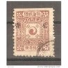 Sello  n 14b  corea