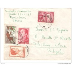 Carta de grecia 1958